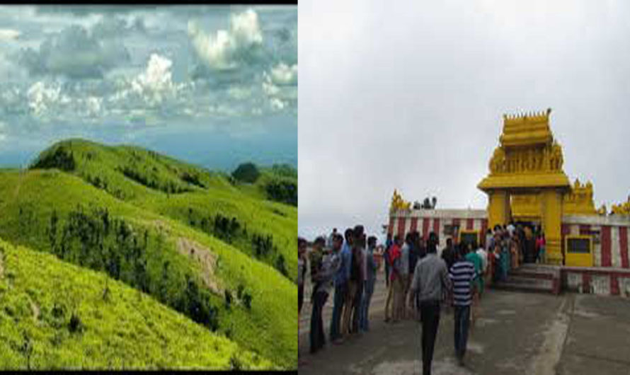 Himavad Gopalaswami Hills Karnataka