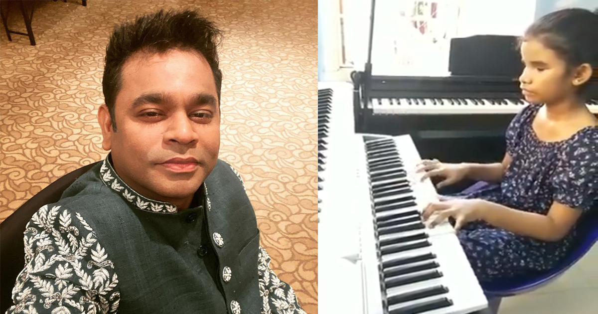 A R Rahman praised Sahana Niran