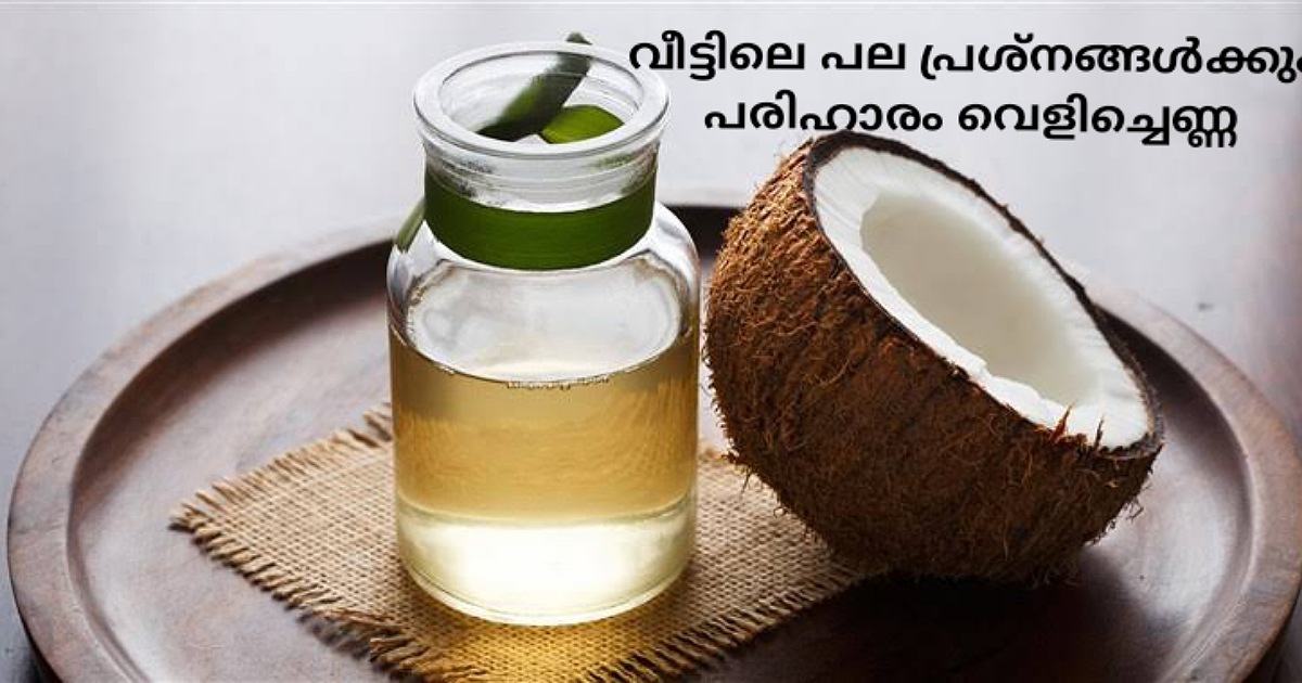 usages of coconut oil