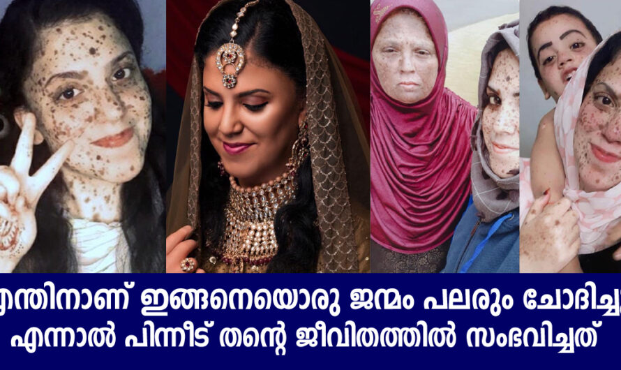 എന്തിനാണ് ഈ ജന്മം കണ്ടിട്ട് വെറുപ്പ് തോന്നുന്നു ഇനിയും ഇങ്ങനെ ചെയ്യല്ലേ എന്നാൽ പിന്നീട് സംഭവിച്ചത്